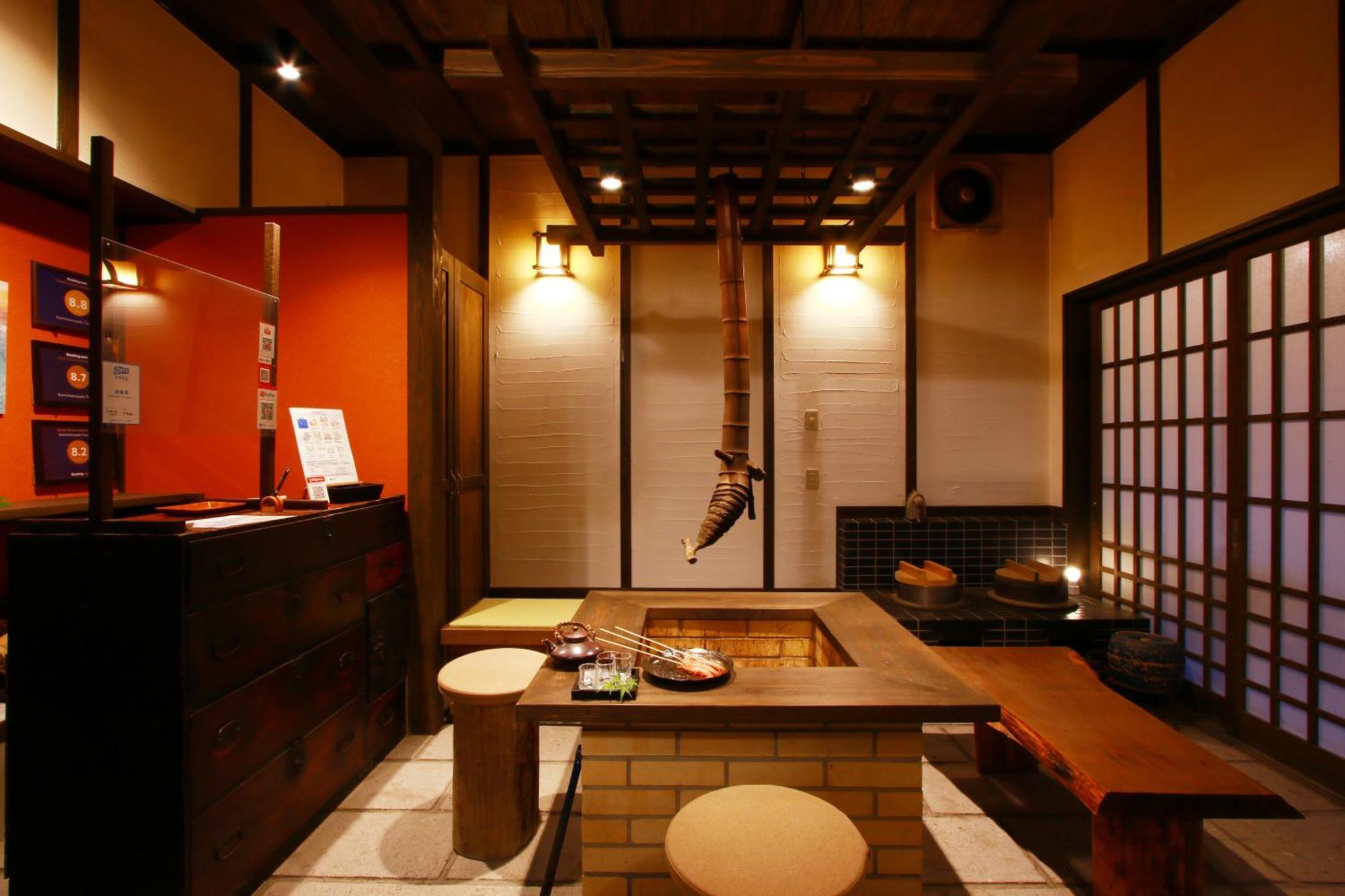 Kominkanoyado Tarumizu Exterior photo
